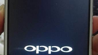 oppor7手机开机同时按下开机键和音量上键吗_oppo手机