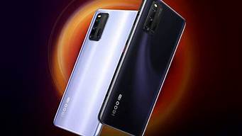 vivo iqoo手机壳最新_vivo iqoou1手机壳