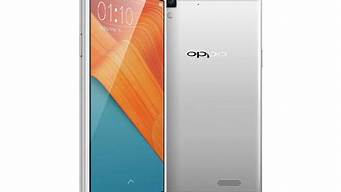 oppor7手机价格是多少_oppor7