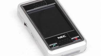 nec 手机_nec手机历史型号图片