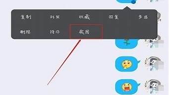 长红手机qq_长红手机怎么解锁