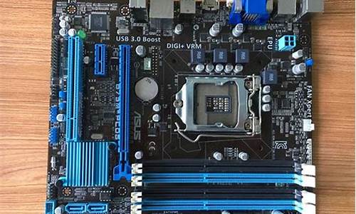 b75主板最高配什么cpu_b75主板