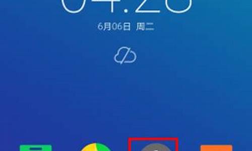 motoz恢复出厂设置_moto手机恢复出厂设置在哪里