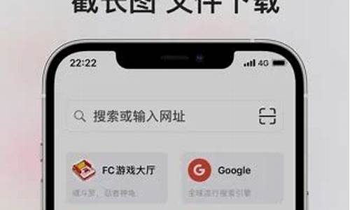 亚瑟浏览器在安卓手机叫什么_亚瑟网站为什么打不开了