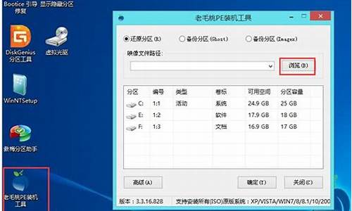 新机装系统win10步骤和详细教程_新机装系统