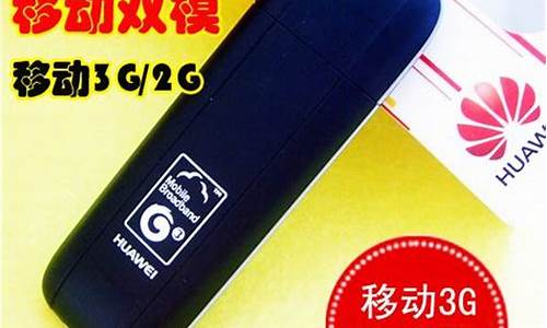 g3手机用2g卡_3g卡能在2g手机上用吗