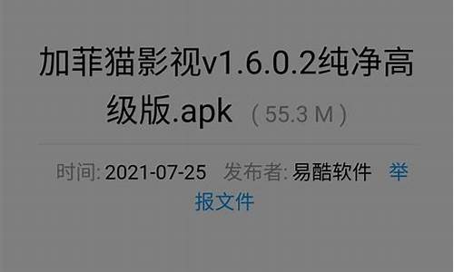 小米手机安装apk文件_小米手机安装apk文件在哪里