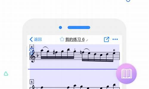 怎么用oppo手机给mp3下歌_oppo手机练琴mp4