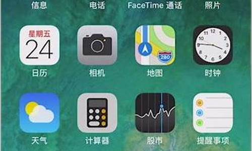 iphone原相机怎么调九宫格_苹果原相机怎么把九宫格调出来