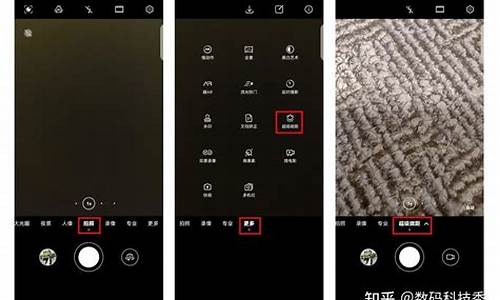 手机的原相机在哪里设置_手机的原相机在哪里