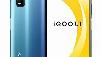 vivo IQOO手机哪一款最好用_vivo iqoo手机哪款性价比高 质量好